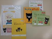 「ことばのやりとり」で、お子さまの「学びの土台」を育みます。