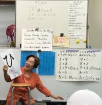 土曜日１６時～１７時で、幼児クラスも行っています！