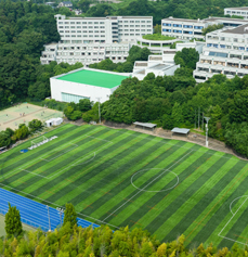 公文国際学園
