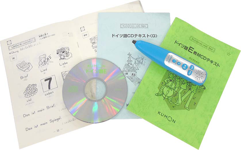 CDまたはE-pencilでの音声学習