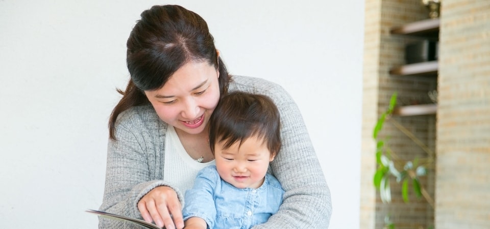 0～2歳からはじめるくもん