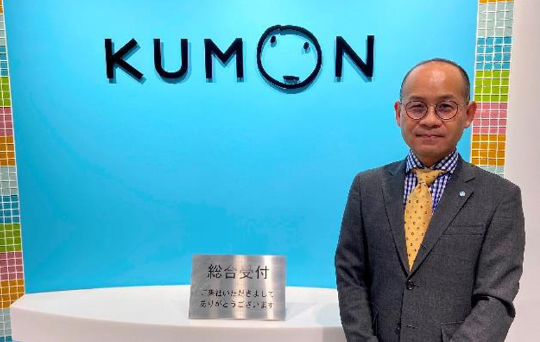 法人事業部 新井