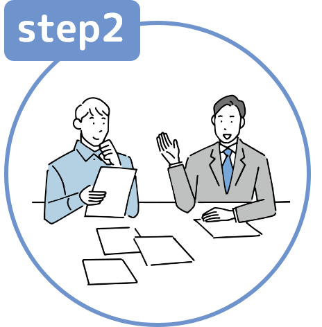 step2