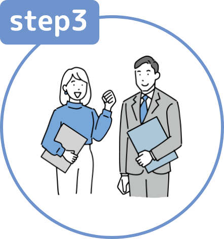 step3
