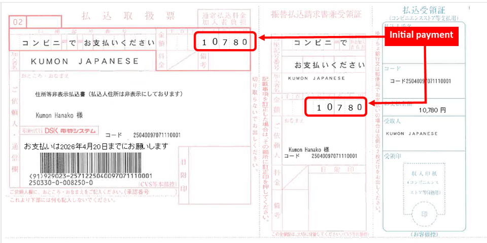 sample1