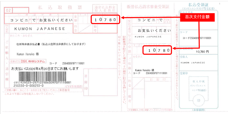 sample1