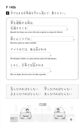 sample2