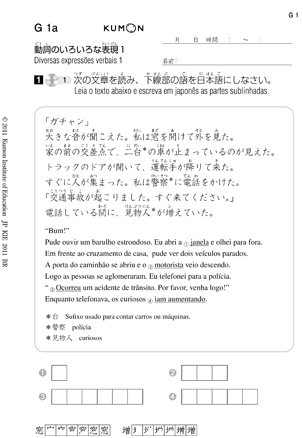 sample1