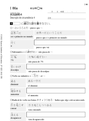 sample1