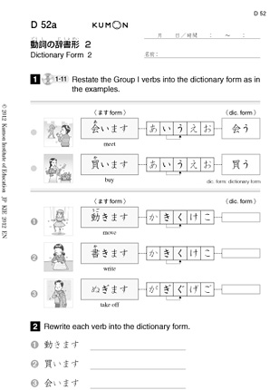 サンプル(1)