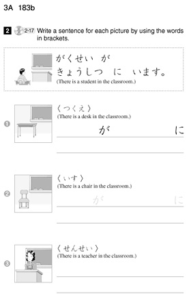 サンプル(2)