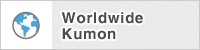 Worldwide Kumon