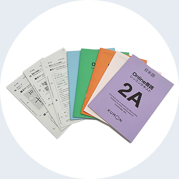 A Flexible Method Allowing You to StudyAnywhere, Anytime.