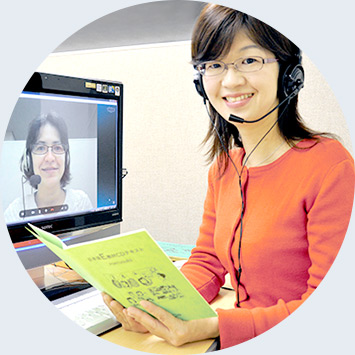 Your Instructor Can Support Your Studyin English.