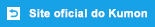 Site Oficial do Kumon Institute of Education