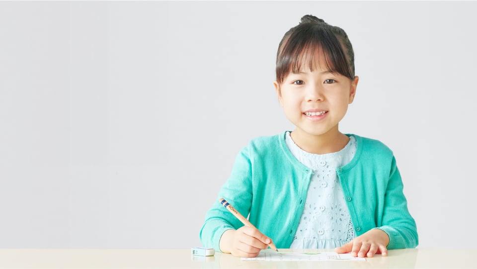 KUMONの国語 すべての学びの基礎になる！ 