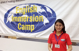 小学生が世界各国の人と英語で過ごすキャンプ
