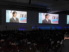 トビタテ！留学JAPAN日本代表プログラム」のビデオメッセージ