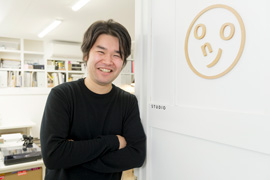 小野圭介さん