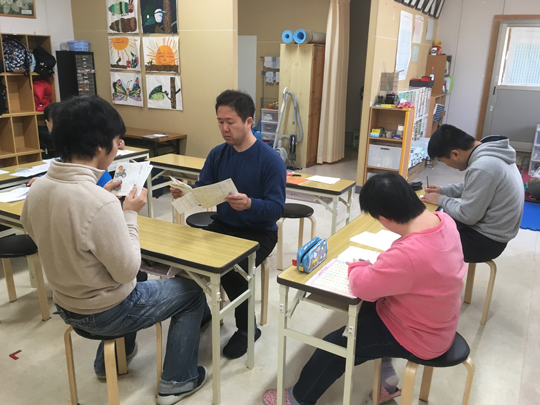 ひまわり学園真美ケ丘自立訓練校