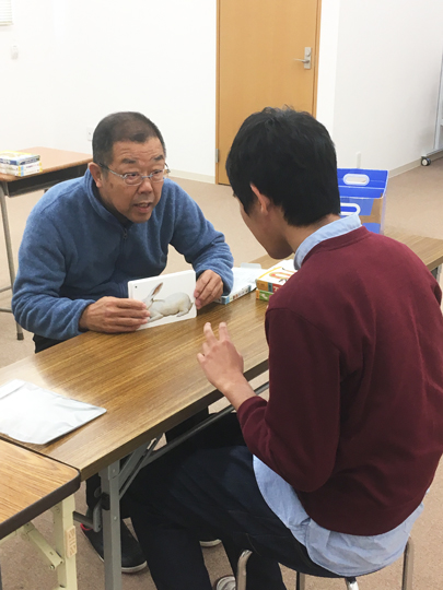 ひまわり学園真美ケ丘自立訓練校