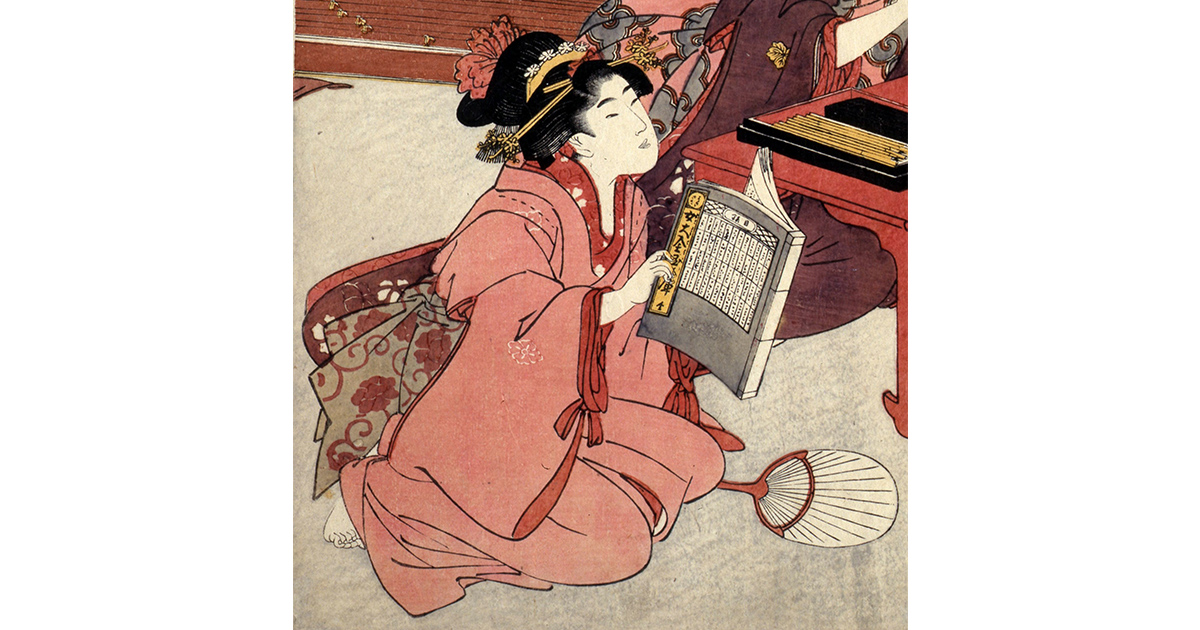 Yoppy様 リクエスト 7点 まとめ商品（江戸時代 木版画） Yoppy様