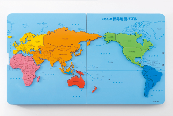世界地図 ポスター 世界の国旗 ドイツ語 地図 79 Off