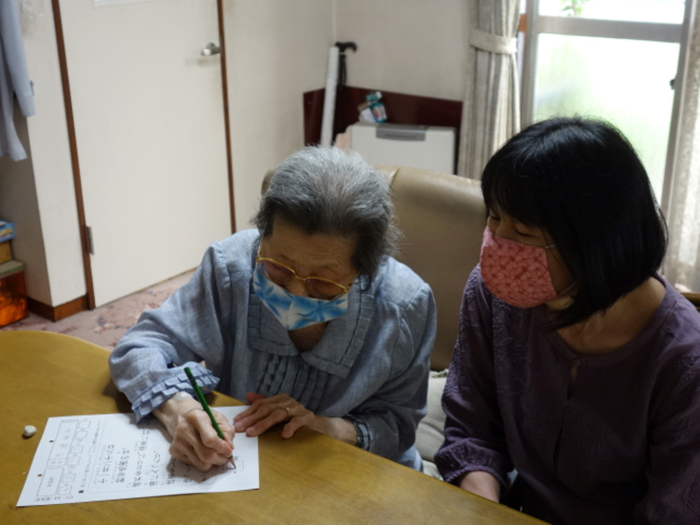 学習療法