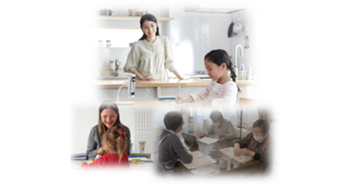 KUMONの各事業トピックス2021｜KUMON now! トピックス