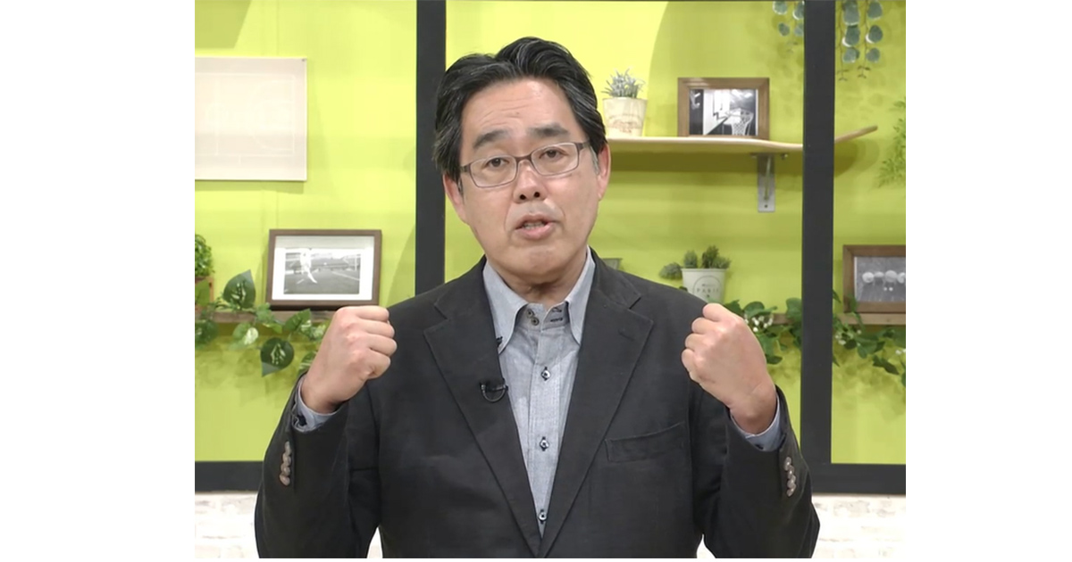 川島隆太教授オンラインセミナー報告～スマート・エイジングのための脳
