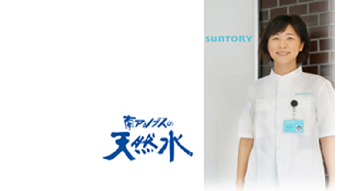 未来を創る仕事｜KUMON now！KUMONトピックス｜公文教育研究会