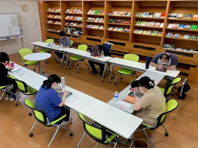 KUMON CONNECT(クモン コネクト)