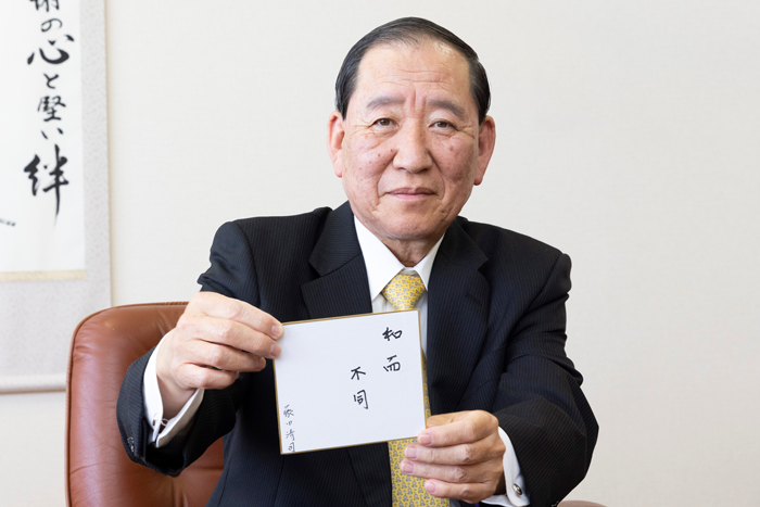 藤田 清司(ふじた きよし)