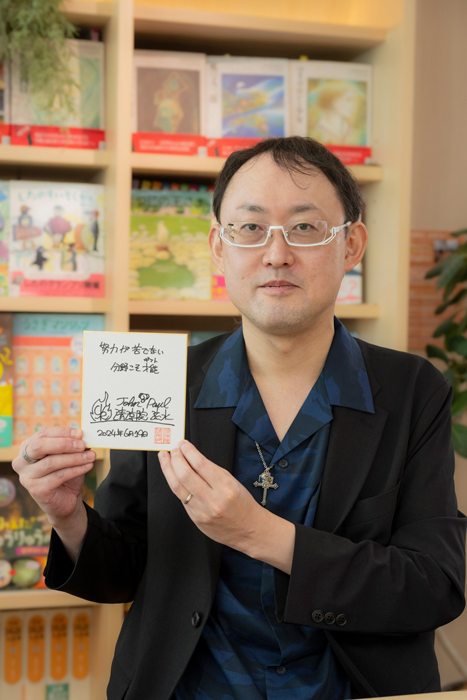 清涼院流水さん