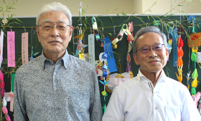 星さんと佐藤さん