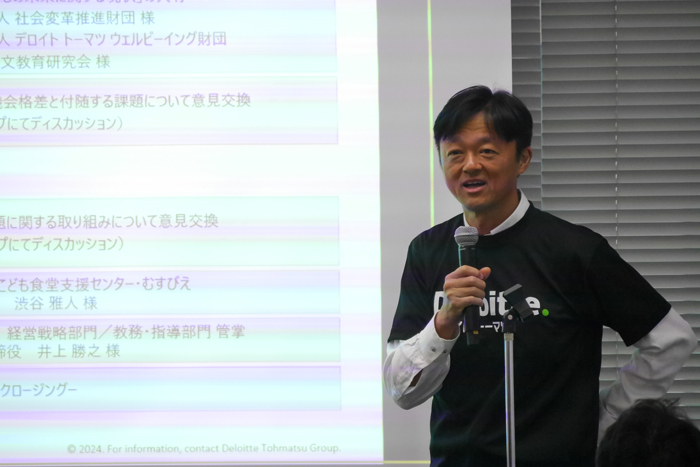 一般財団法人デロイト トーマツ ウェルビーイング財団 吉川玄徳 代表理事
