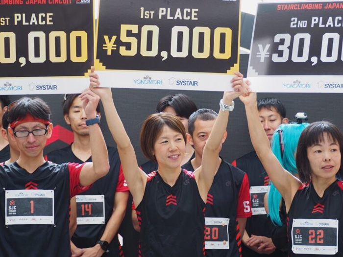 「ステアクライミング・ジャパンサーキット 大阪大会」兼 「全日本ステアクライミング選手権大会」(2025年2月)にて優勝(ONODERA GROUP提供)