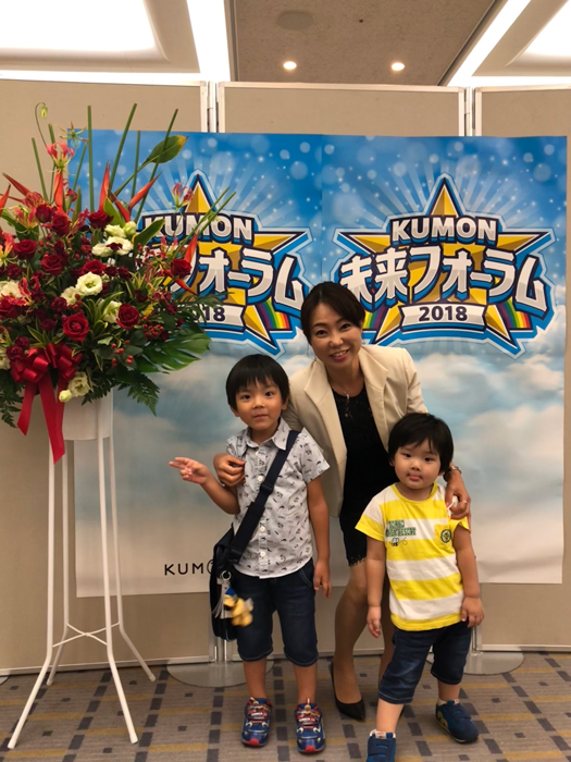 陽翔さん