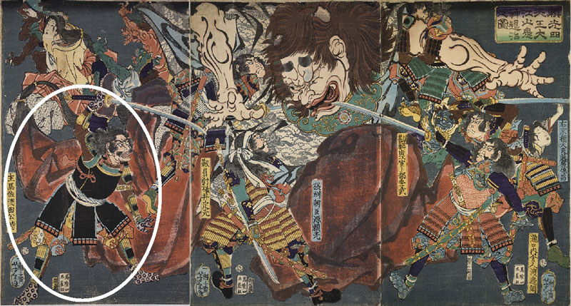 月岡芳年「頼光四天王大江山鬼神退治之図」(1864年)