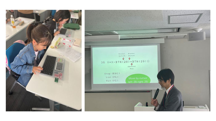 第5回 Global Network Initiatives」(GNI)開催