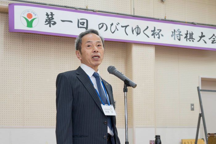 のびてゆく幼稚園「第一回のびてゆく杯将棋大会」開催)