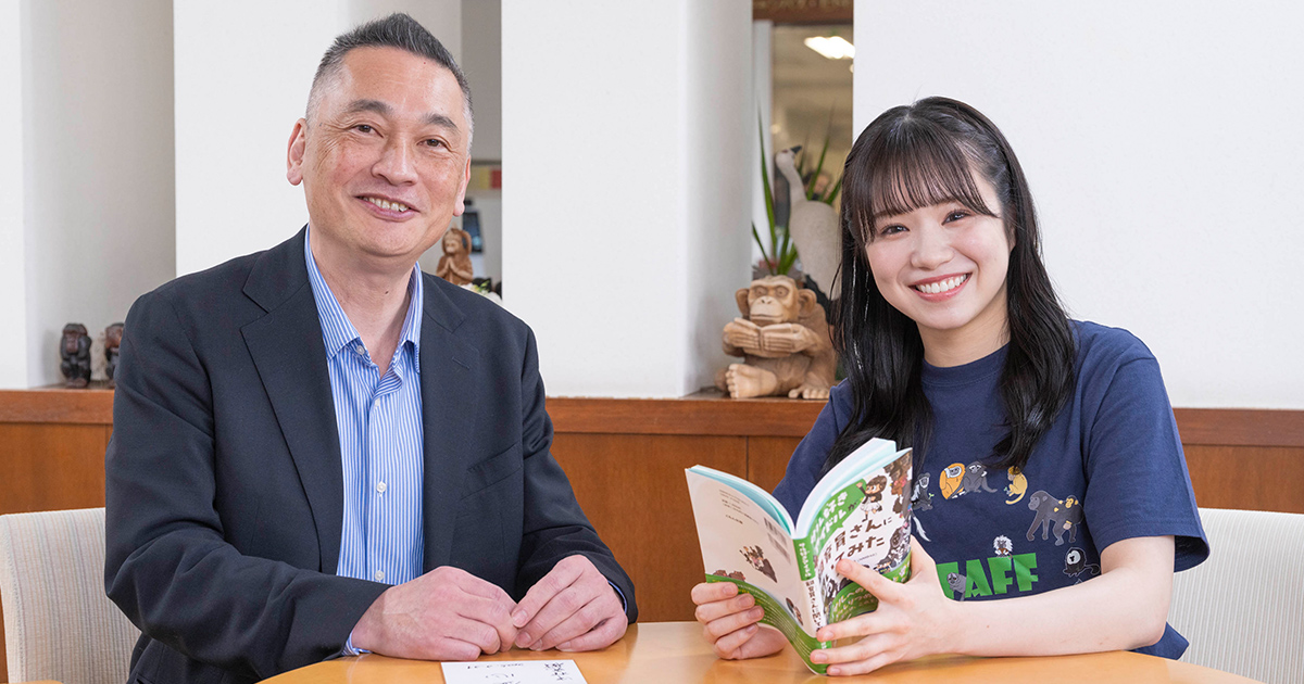 ★昭和18年 川村 多実二 京都帝国大学 理学部 還暦記念会 洋画集 非売品★ ☆昭和18年 川村 多実二 京都帝国大学 理学部 還暦記念会 洋画