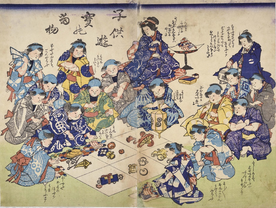 作者未詳「子供遊 宝の当物」(1868年)