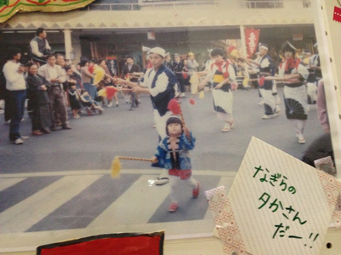 町内のお祭りに参加する矢田さん