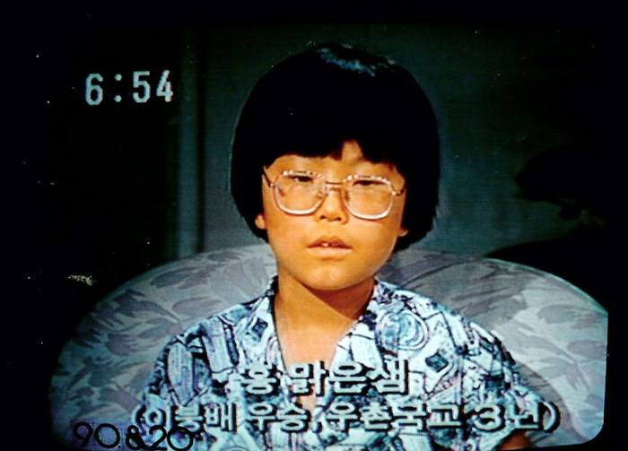 1990年 子ども全国大会優勝（TV画面）