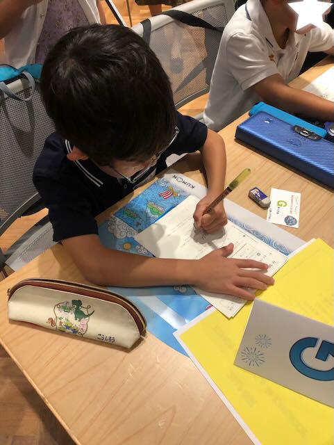 未来フォーラムで教材解法（小学3年）