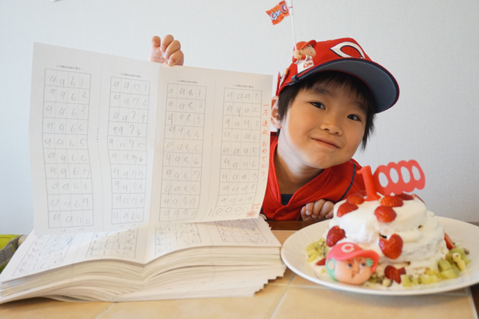 数書1万達成のお祝い（年長）