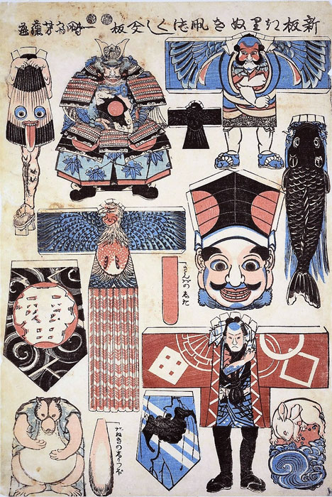 凧のおもちゃ絵