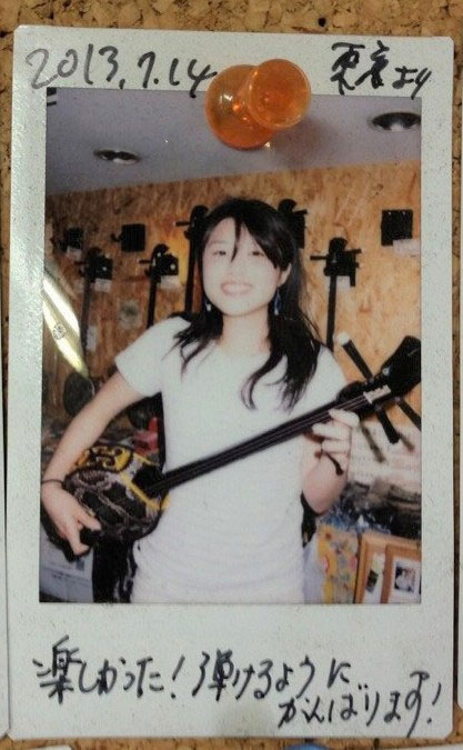 笹路 香織　さん