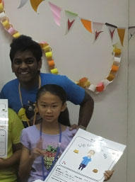 初めてEICに参加した日